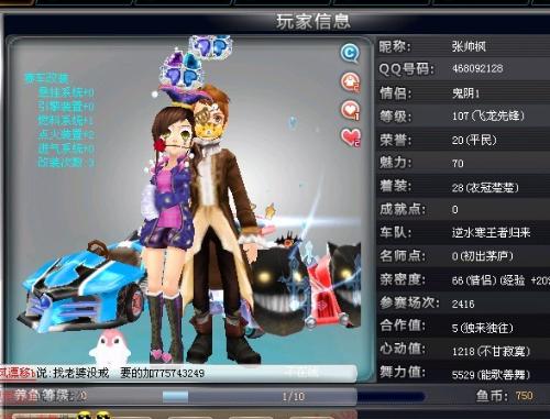 这次面对经 这次面对经