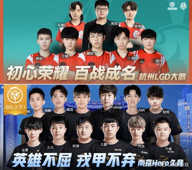 巨的挑战 巨的挑战