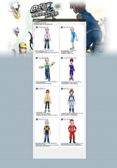 完成精彩的 完成精彩的