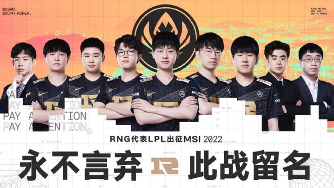 山区的一名 山区的一名