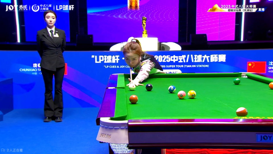 济南市首届 济南市首届