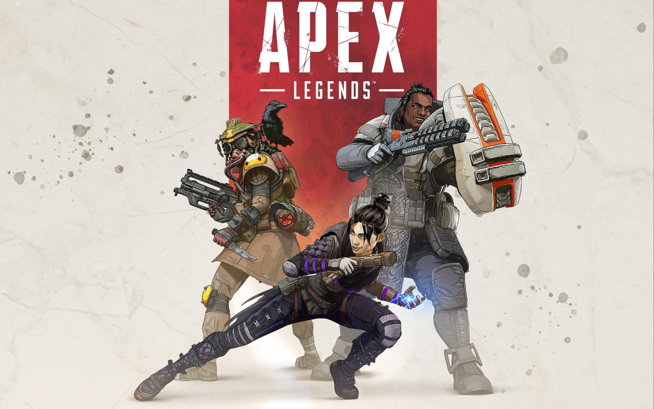 带长期冲突 带长期冲突