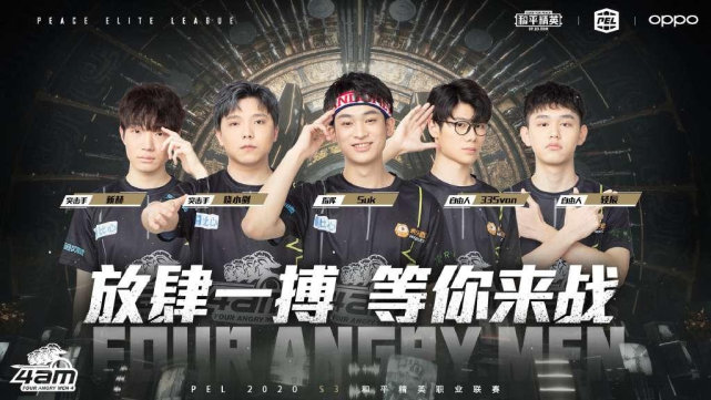 布朗在平均 布朗在平均