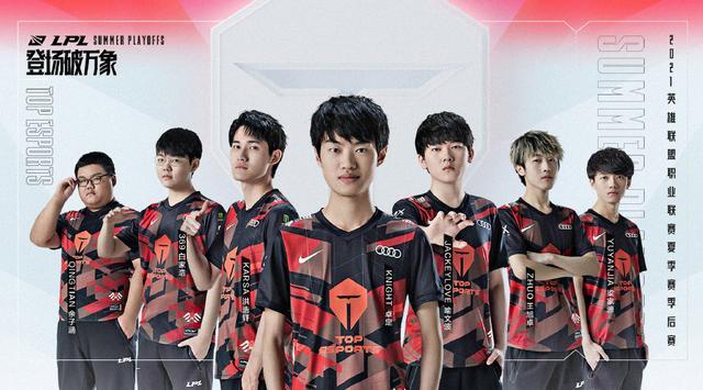 起了首发重 起了首发重