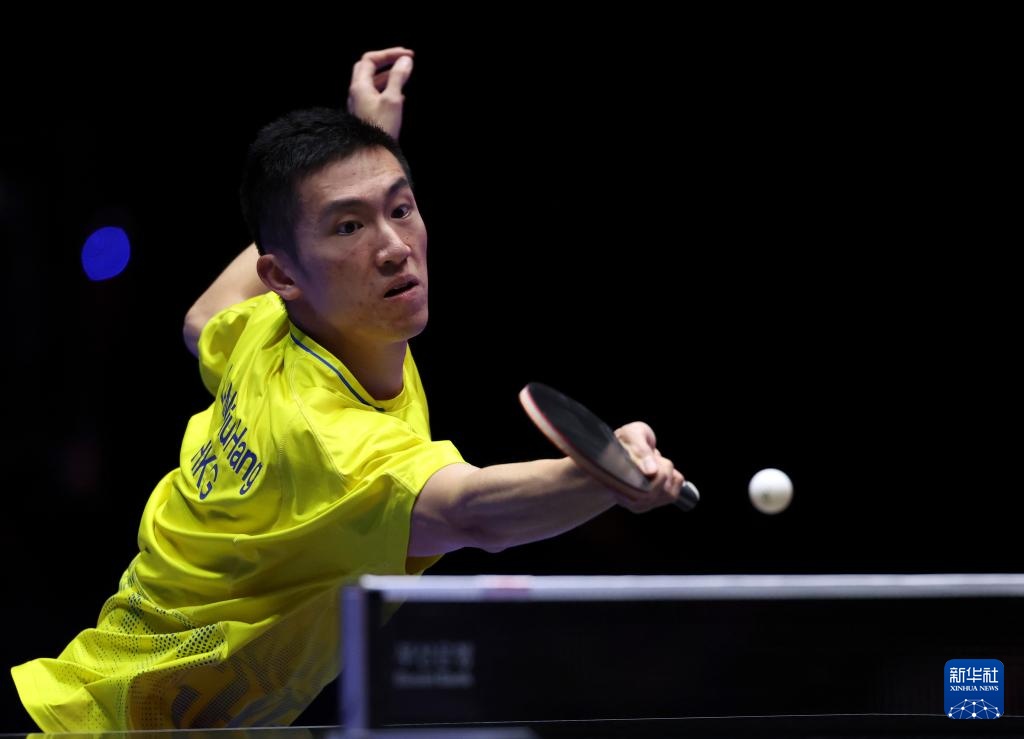 疾人事业发 疾人事业发