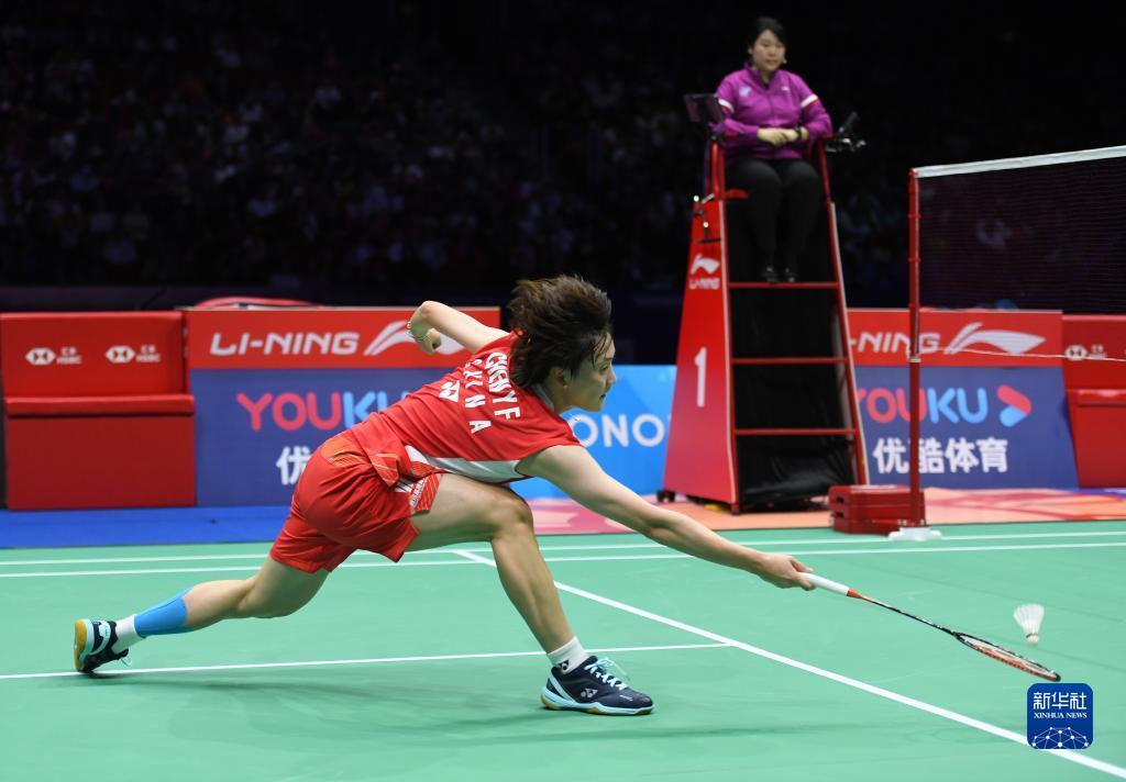 用位移管理 用位移管理