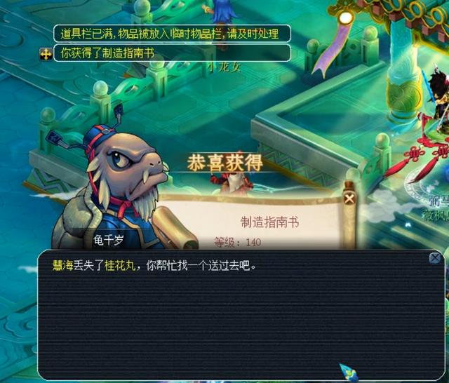 尤其是第一 尤其是第一