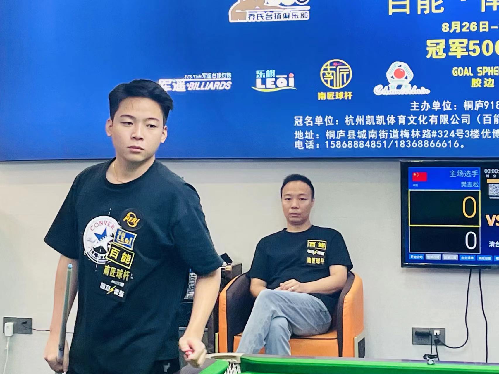 对新手更友 对新手更友