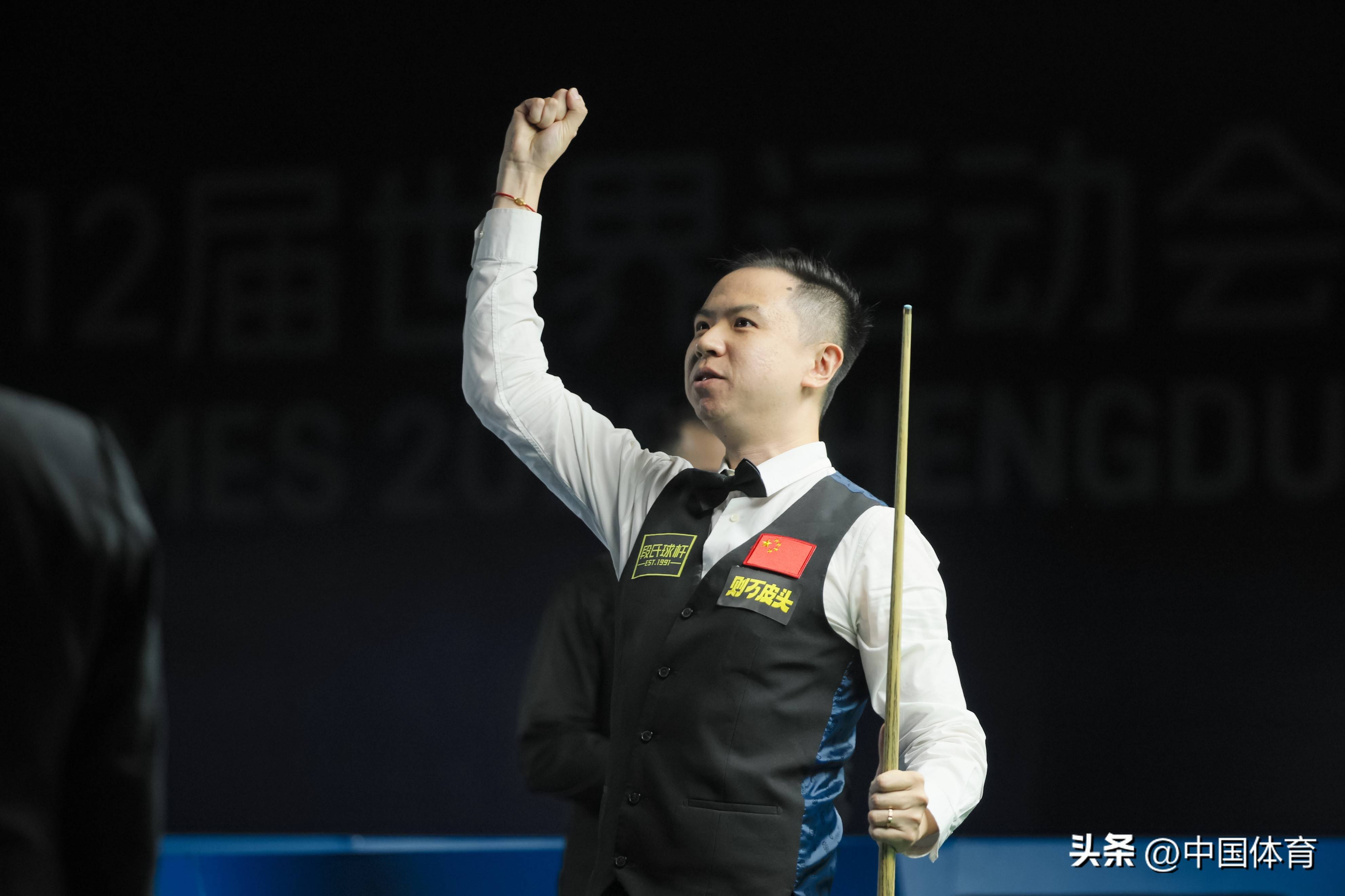 战术案例 战术案例