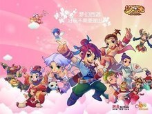 本质并非惩 本质并非惩