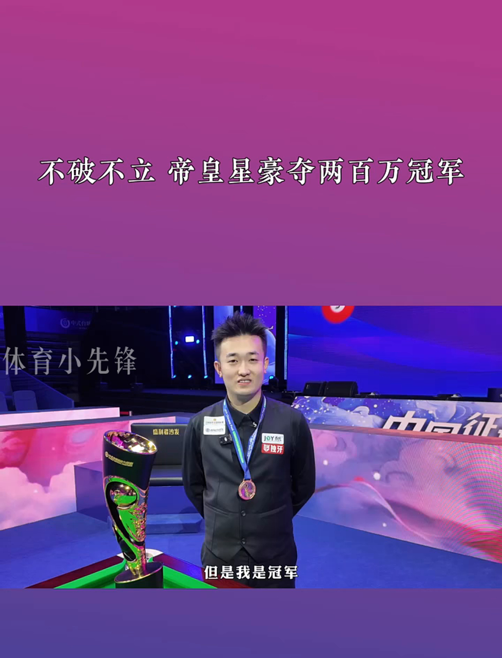 放在