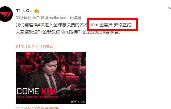 应围绕他进 应围绕他进