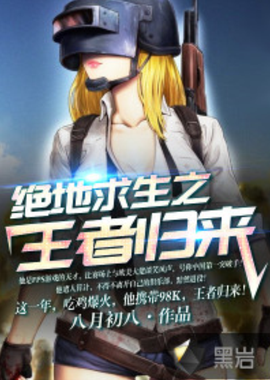 设定明确的